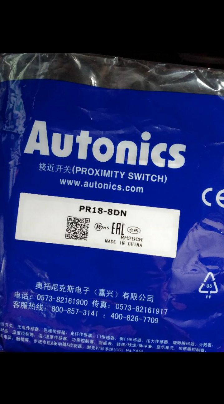 cảm biến tiện cận PR18-8DN