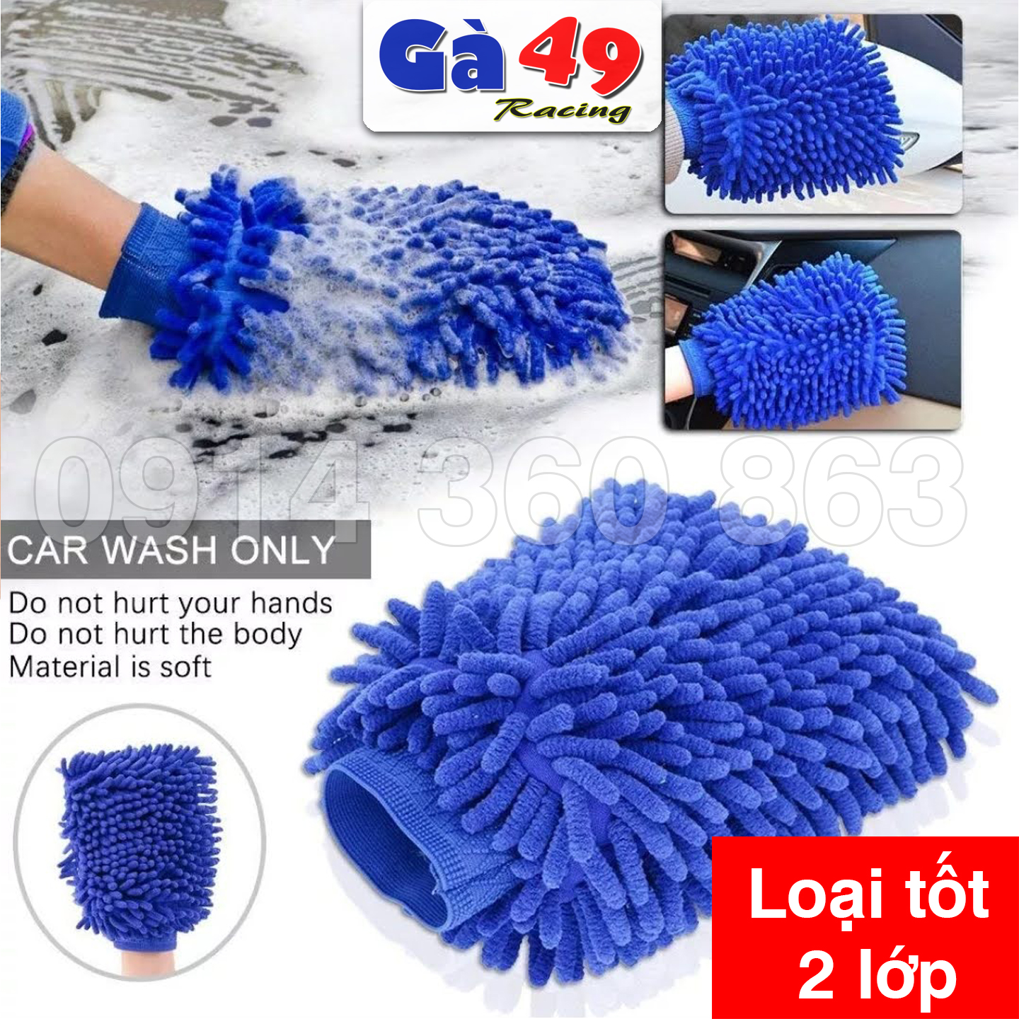 Bao tay rửa xe vệ sinh đa năng (2 lớp)