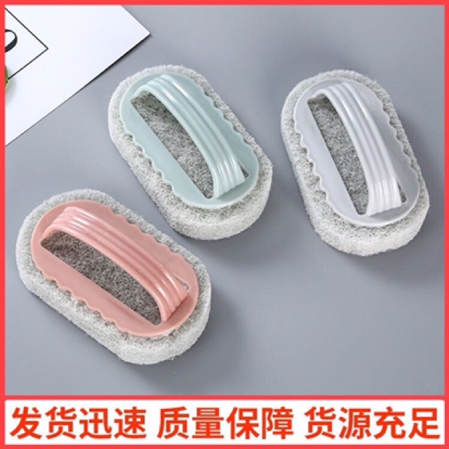 Bàn Cọ Chùi Đa Năng Cầm Tay