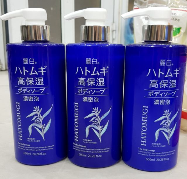 Sữa tắm ý dĩ hatomugi nhật bản