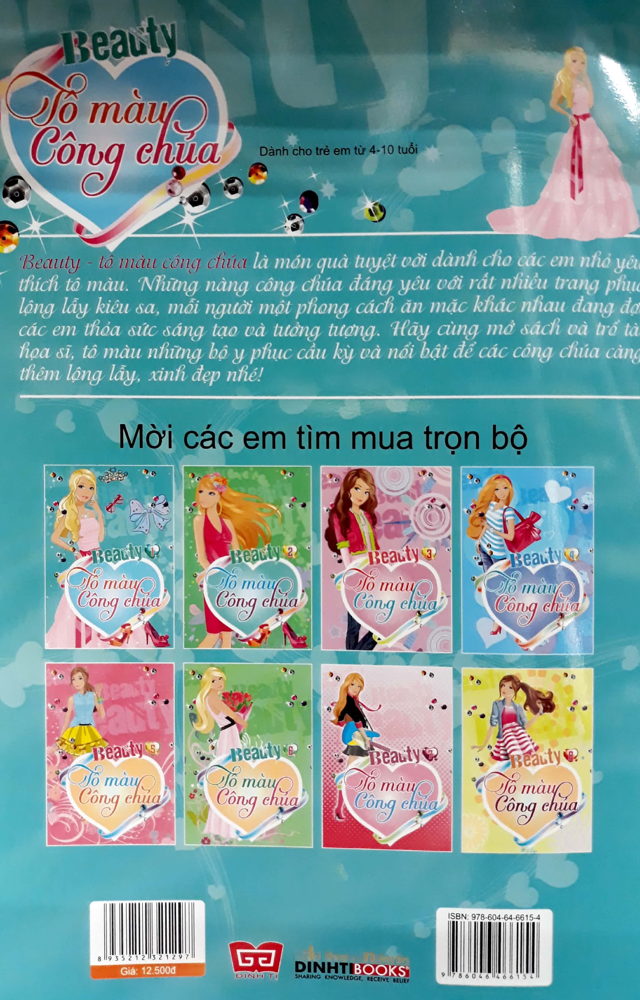 Fahasa - Beauty - Tô Màu Công Chúa (Tập 1)