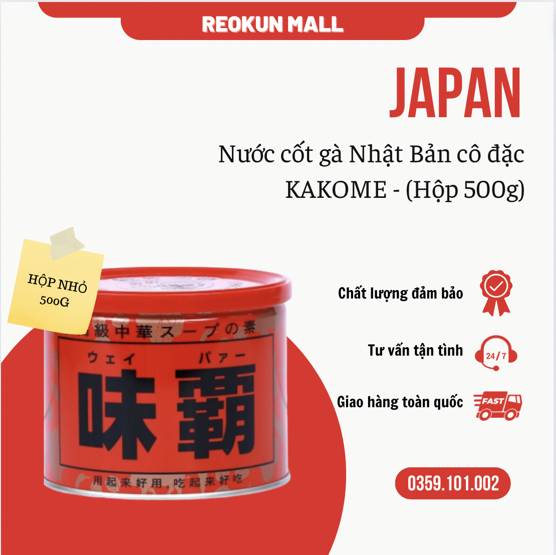 Nêm cốt gà hầm xương Kagome Nhật Bản