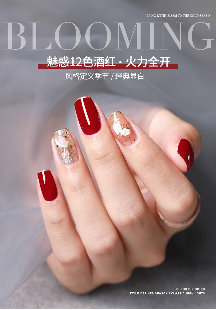 SƠN GEL AS MÃ JH CHAI ĐEN 15ML