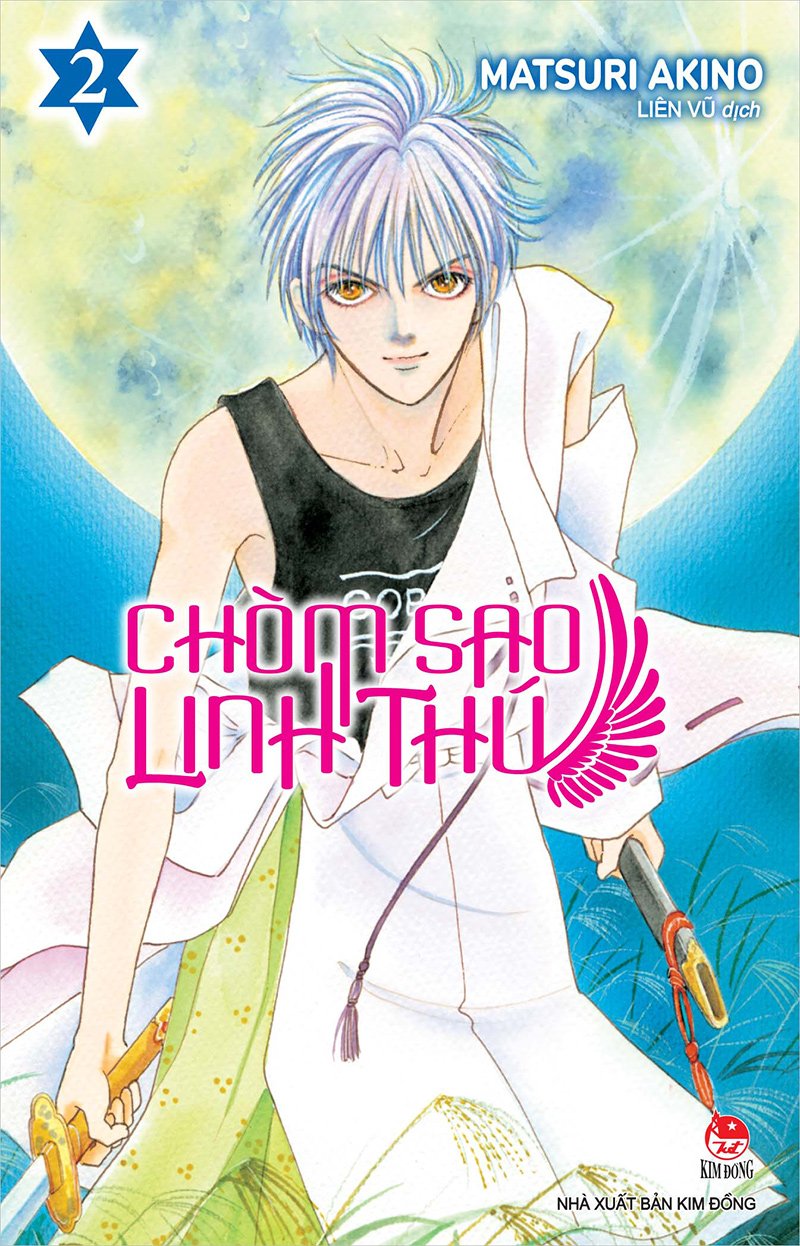 Kim Đồng - Chòm sao linh thú - Tập 2 (Tặng kèm Bookmark)