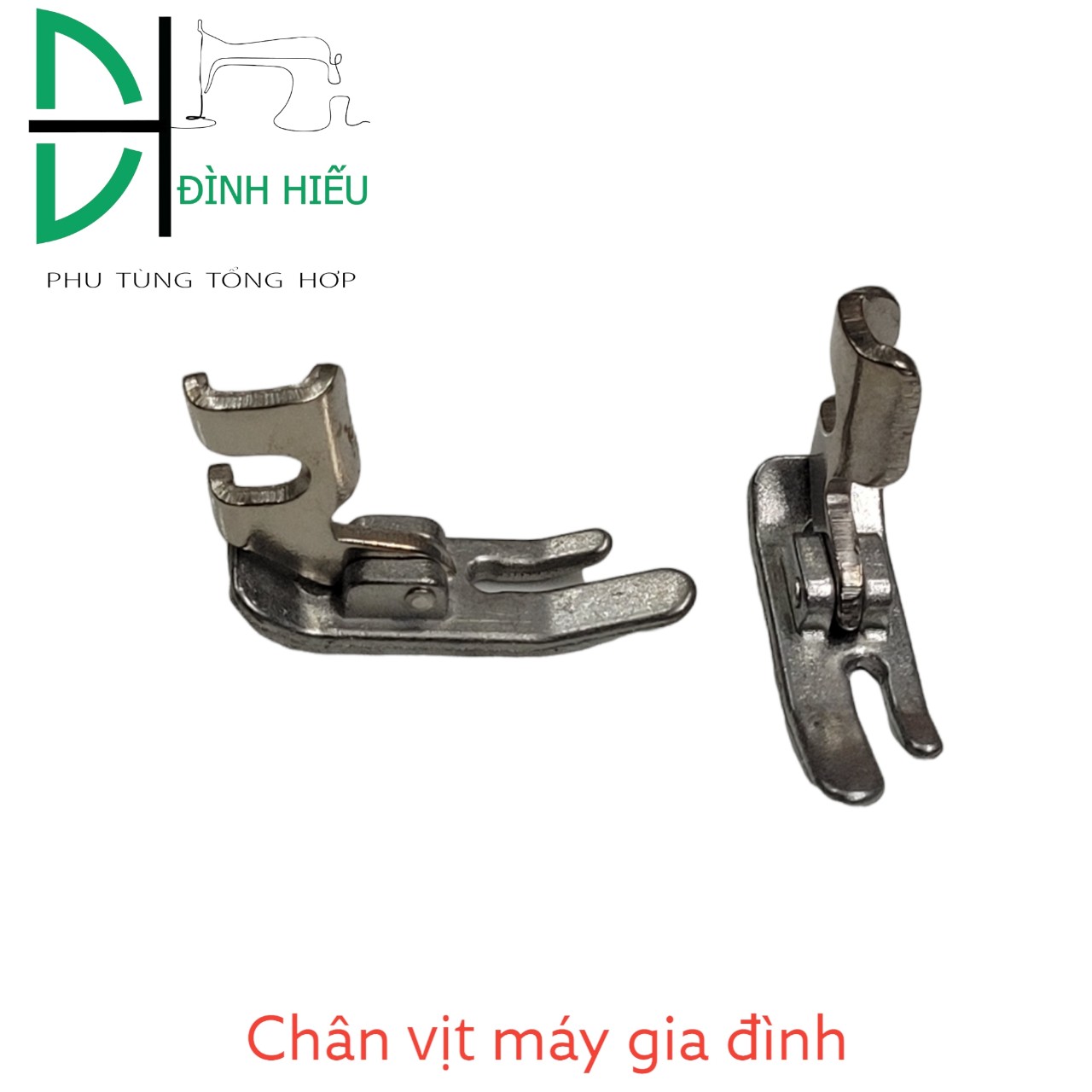 Chân vịt máy gia đình , Singer, Sinco