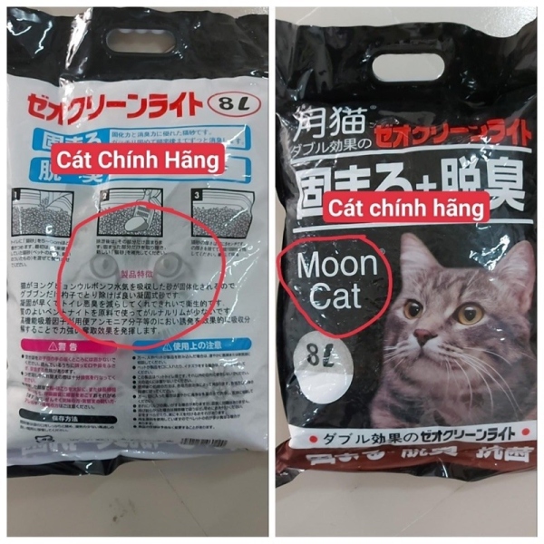 Cát Nhật đen 8 lít - cát vệ sinh mèo