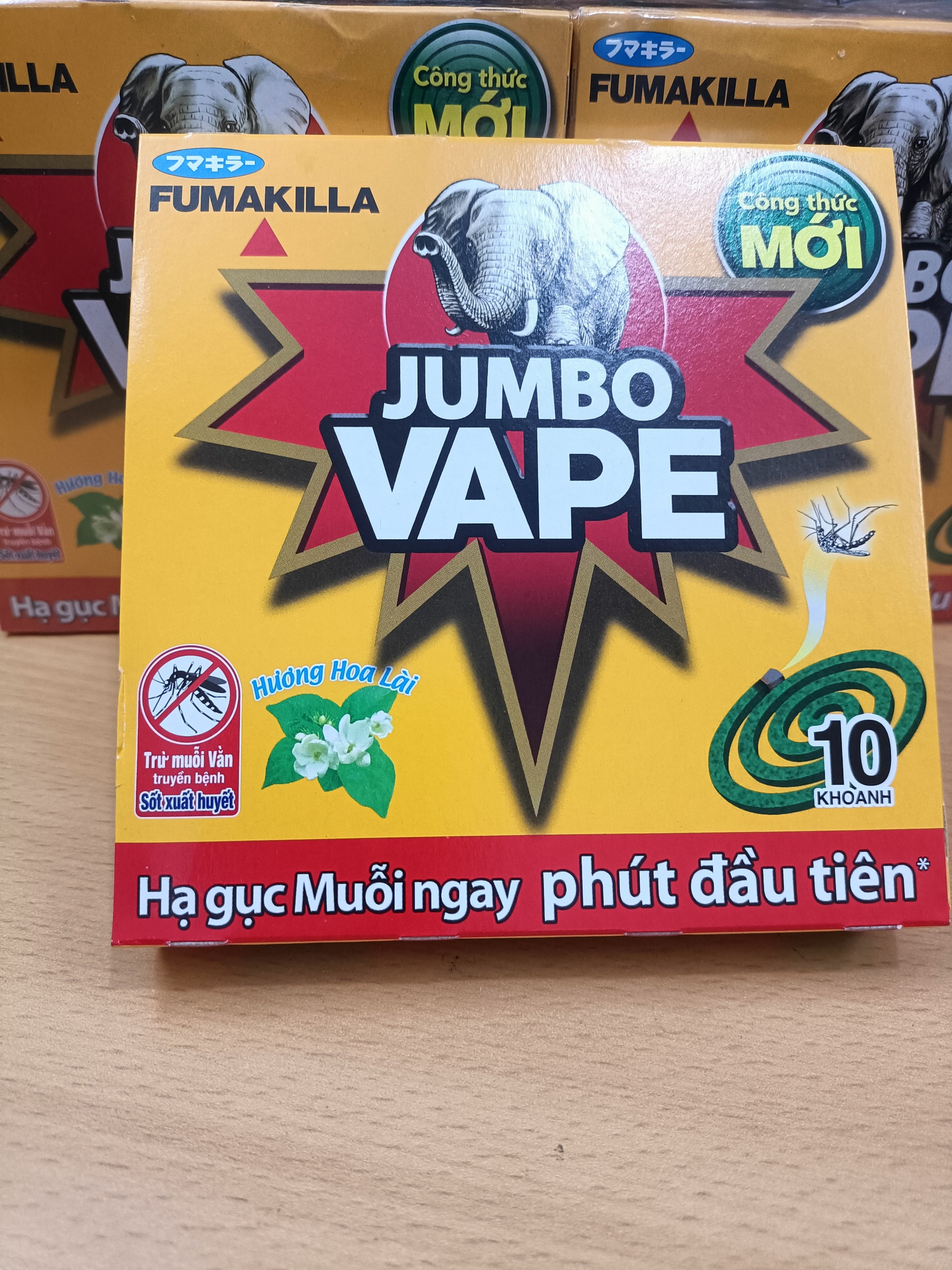 Nhang muỗi hộp 10 khoanh