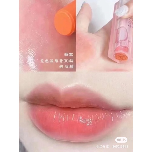 Son Dưỡng Dior Addict Lip Glow