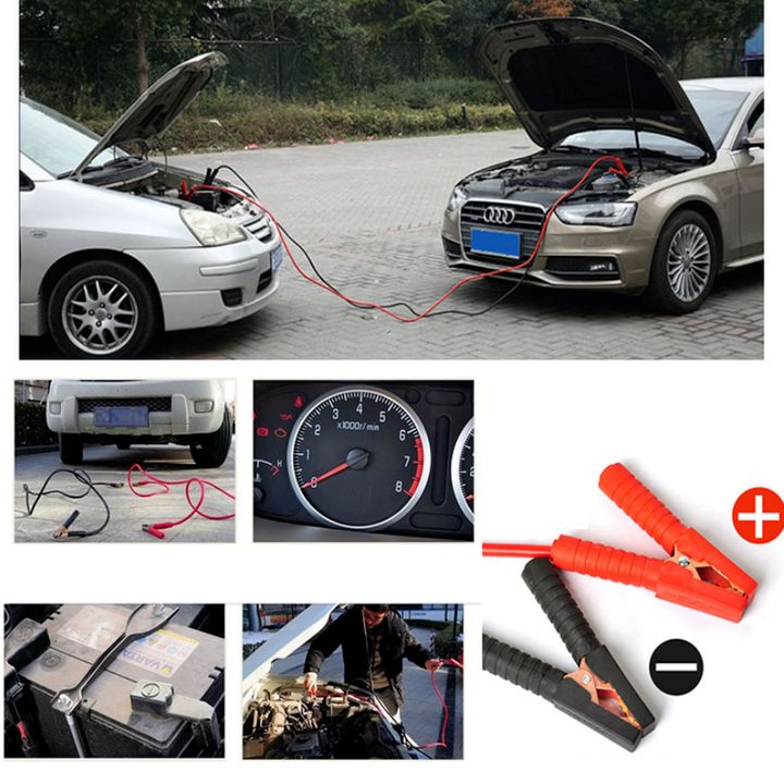 Car battery line 4m long line 2000A