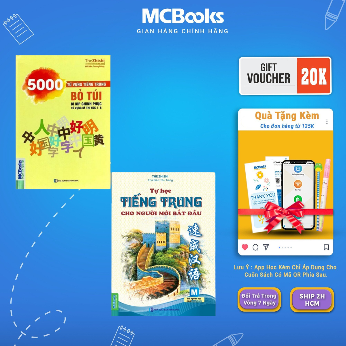 Book-combo 5000 Chinese pocket words-self-learning Chinese for Beginners -McBooks