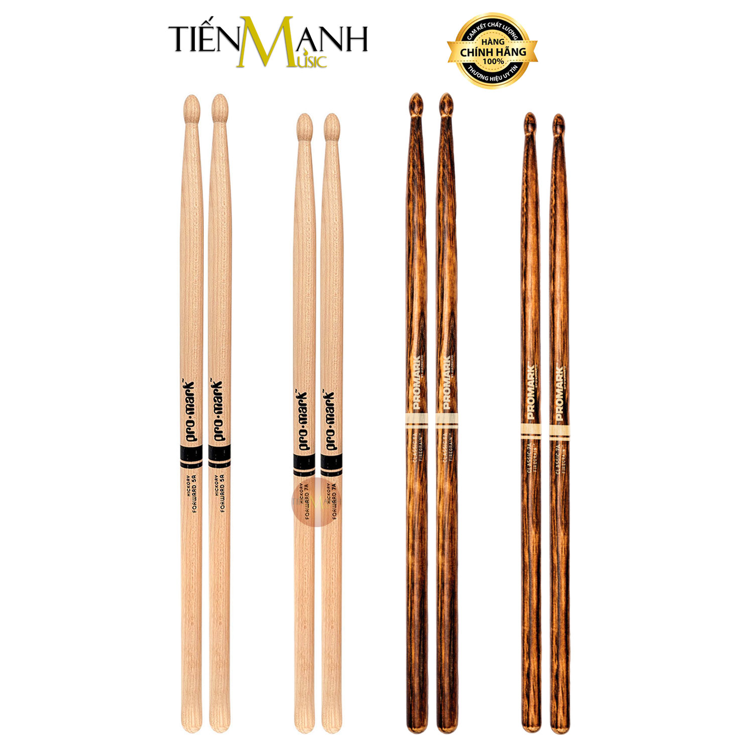 Drumstick d'addario promark tx5aw, tx7aw, tx5aw-fg, tx7aw-fg-fire grain hickory 5a 7a tx5a tx7a firegrain