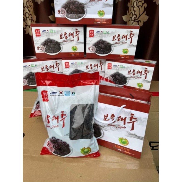 [Hàng Chính Hãng] Mứt táo đen Hàn Quốc loại 1 1Kg