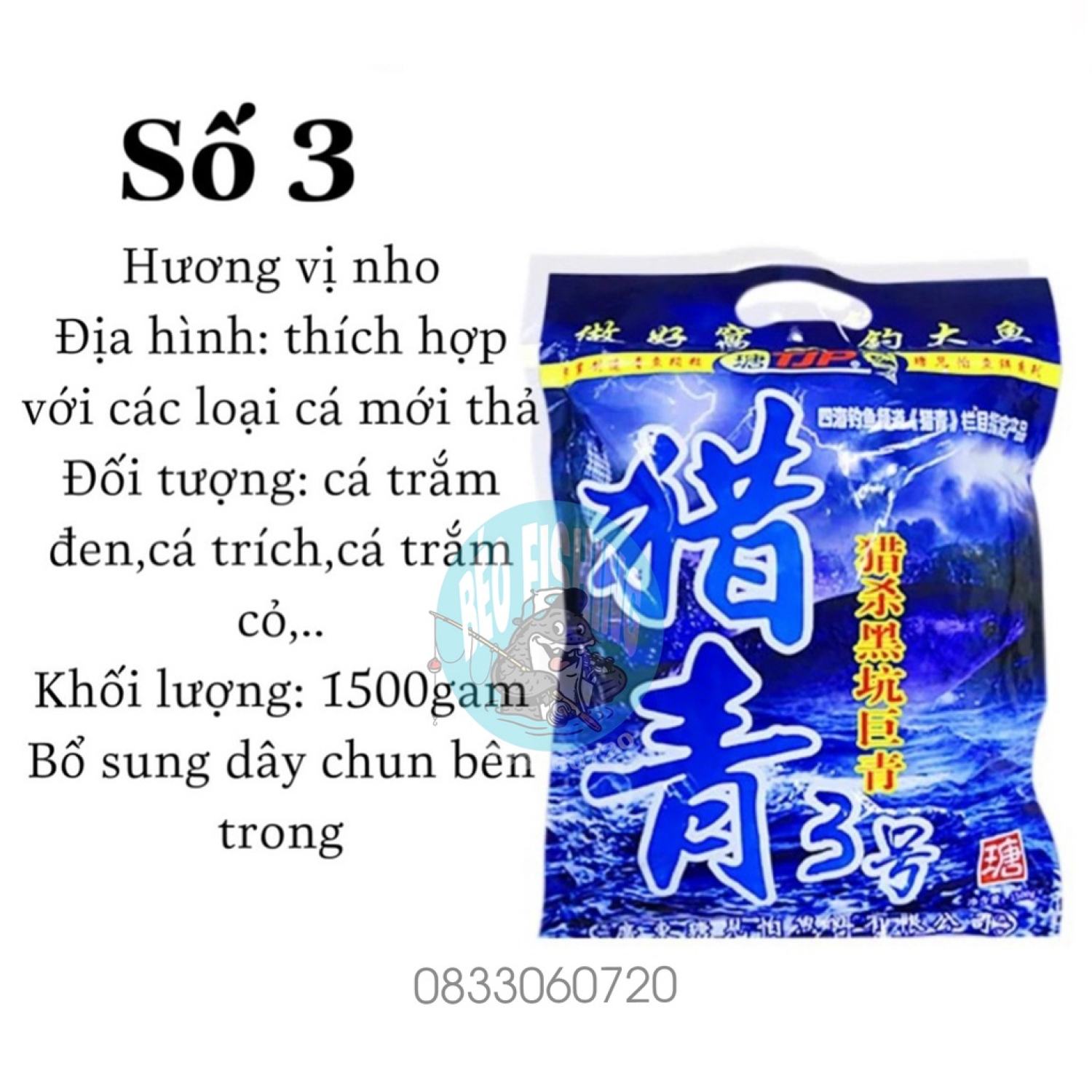 HẠT XẢ TJP chính hãng dụ cá trắm đen, chép, trắm cỏ