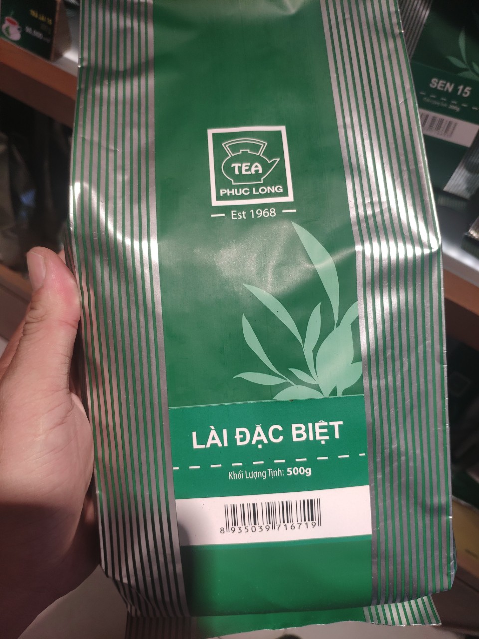 Trà Lài Đặc Biệt 200GR - Phúc Long Coffee & Tea