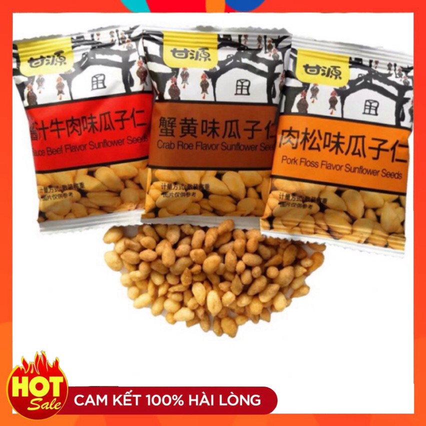 Combo 500g hạt hướng dương tẩm vị