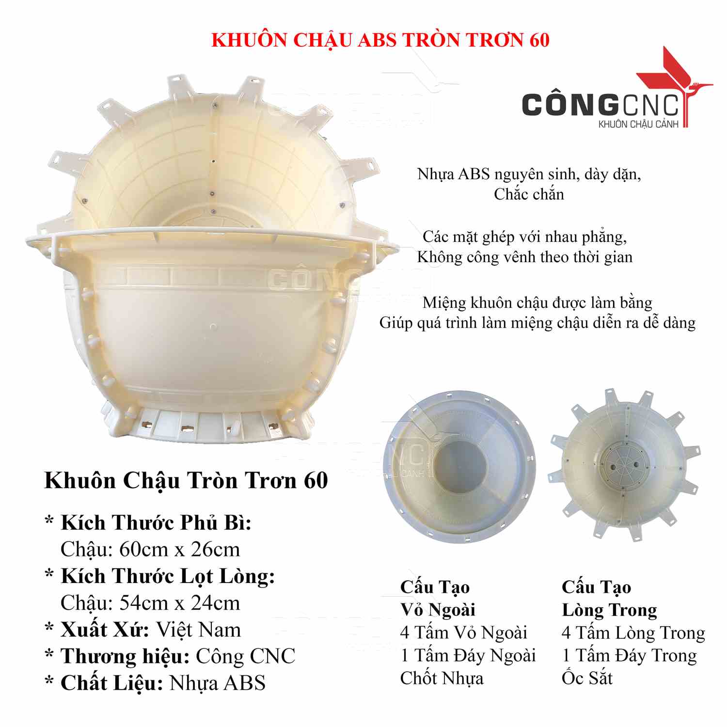 Khuôn Chậu Cảnh Tròn Trơn 60 (Không Hoa Văn)