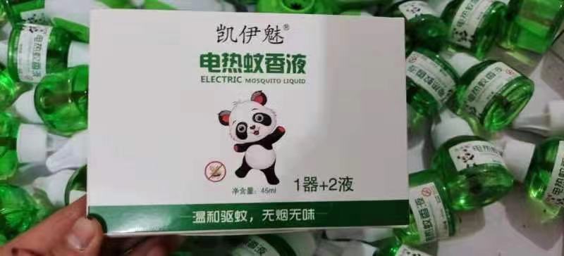 Tinh Dầu Đuỗi Muỗi An Toàn