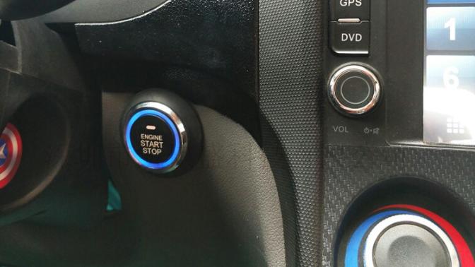 Bộ Khởi Động Xe Ô Tô bằng Nút Bấm – Push START/STOP System