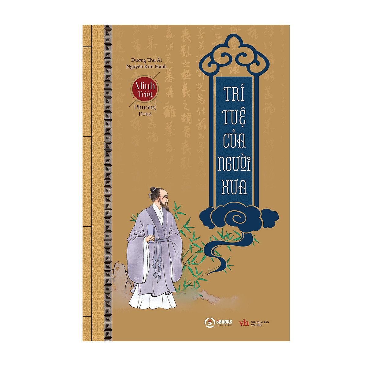 Sách - Combo 4 Cuốn Cổ Học Kỳ Thư