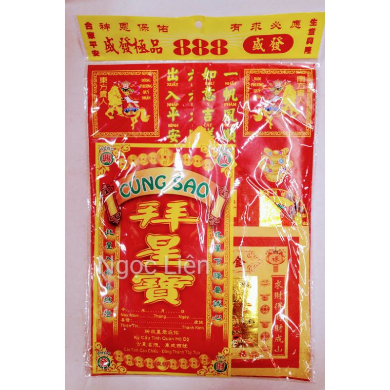 Giấy cúng _ giấy cúng sao Thái Bạch chiếu mệnh nam/ nữ