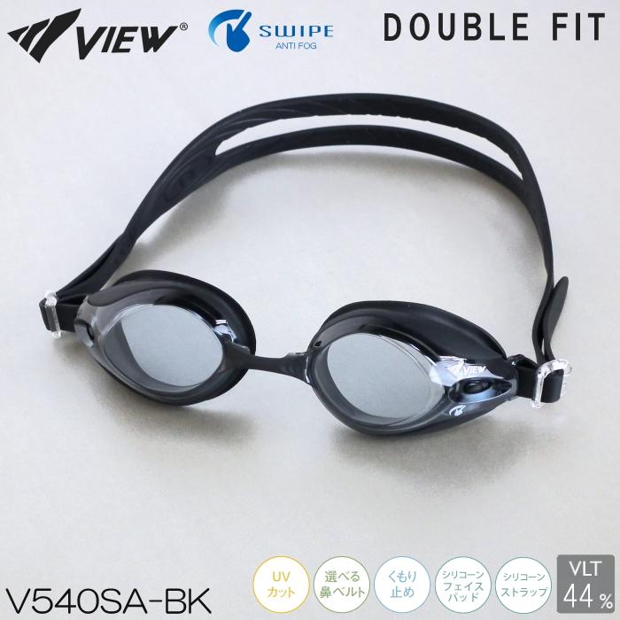 Kính bơi chống mờ Tabata VIEW (V540SA) - Nhật Bản