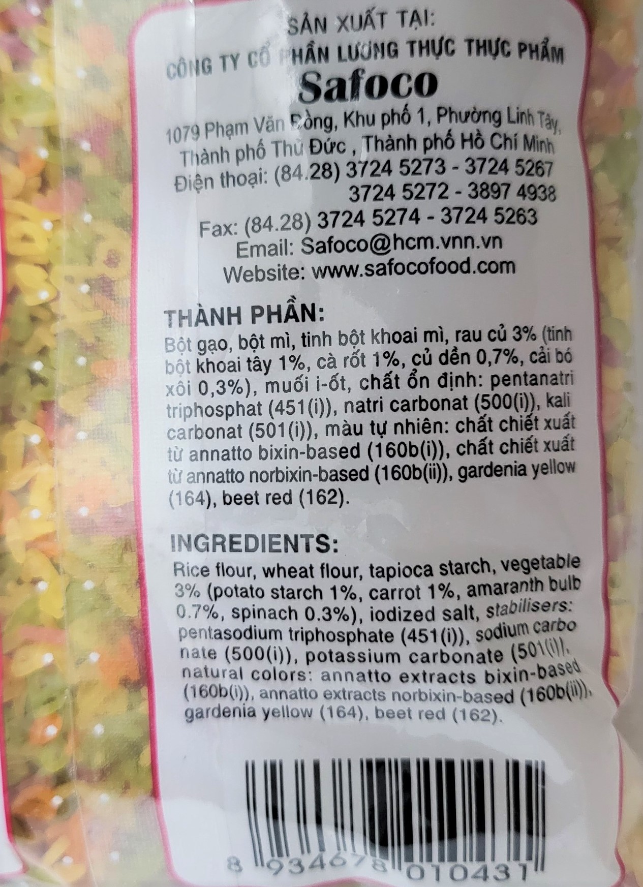 [gói 200g – CHỮ] NUI RAU CỦ NHIỀU MÀU [VN] SAFOCO Alphabet Vegetable Macaroni