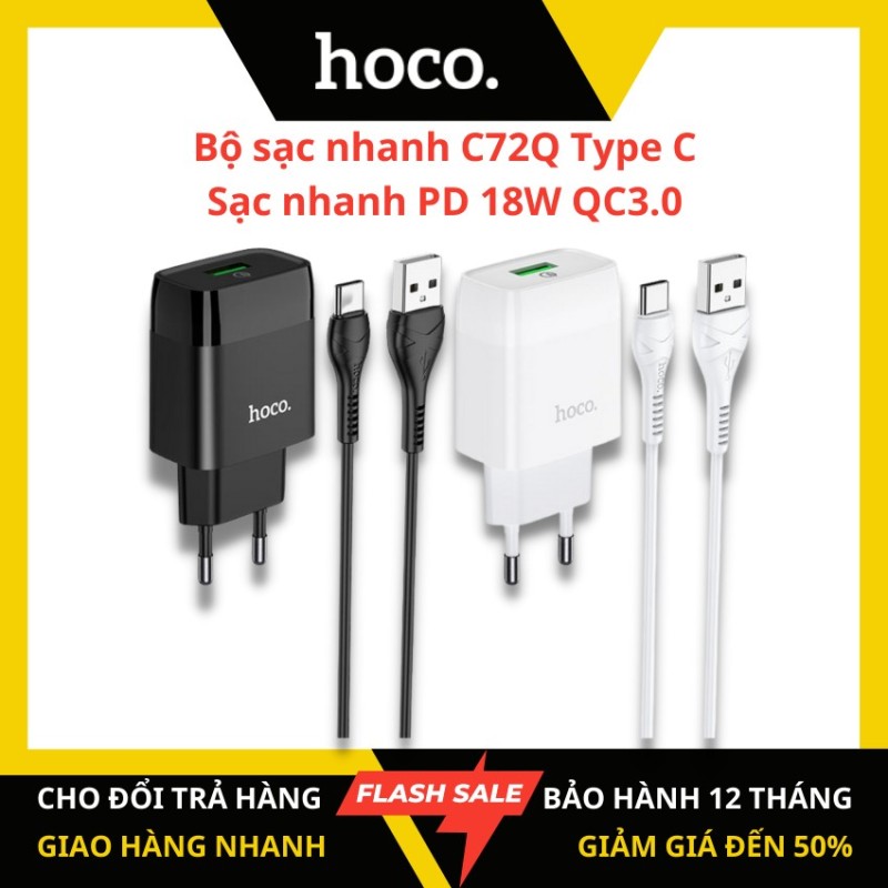 [Chính hãng HOCO] Bộ sạc nhanh Hoco C72Q cổng Type C sạc nhanh cho android PD 18W QC 3.0 dây dài 1m tương thích với nhiều thiết bị điện thoại Samsung/Xiaomi/Oppo - KAMTrading