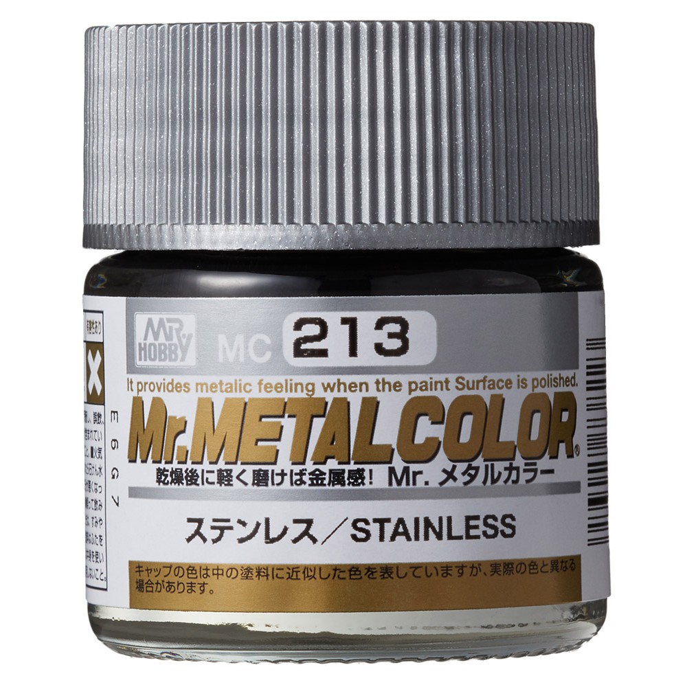 SƠN MÔ HÌNH MR. HOBBY - MR METAL COLOR (MC211 ~ MC219)