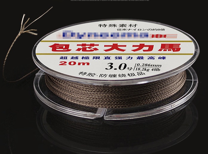 20m thẻo PE lõi thép siêu bền