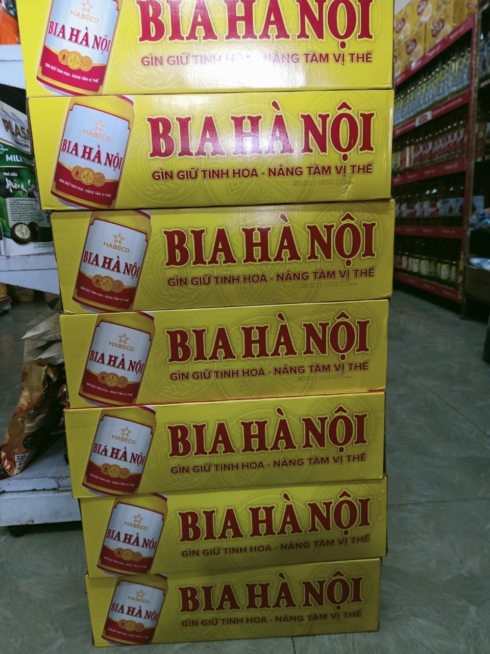 Bia lon Hà Nội 330ml (thùng 24 lon)