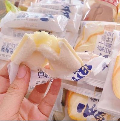 [1KG ] BÁNH SỮA CHUA TƯƠI HORSH