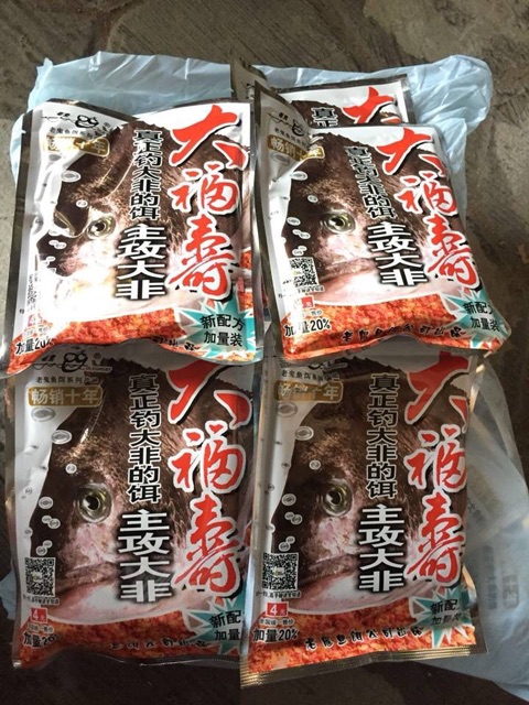 [LẢO QUỸ] 1 gói mồi câu cá RÔ PHI LÃO QUỶ 120gram