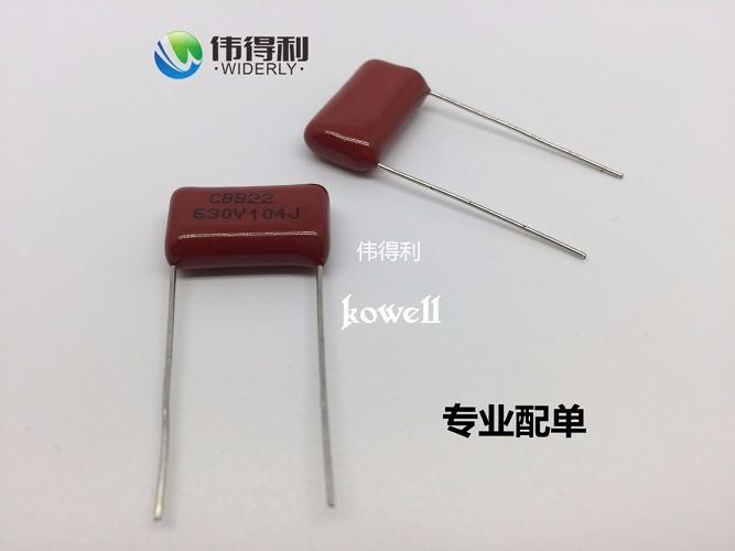 Tụ gốm 104J 630V (30 tụ) - linh kiện máy hàn