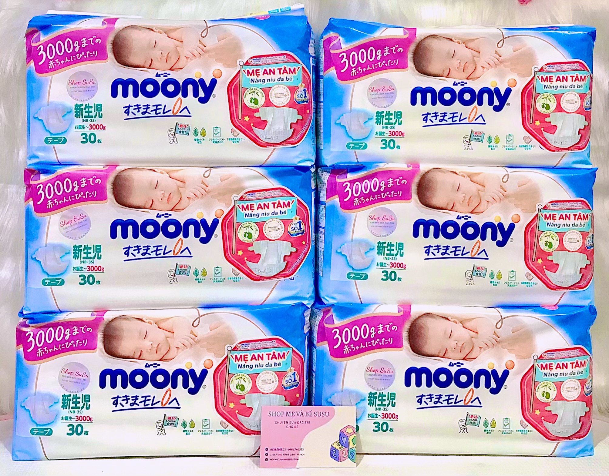 Tã Dán Moony cho trẻ sinh non thiếu tháng (Từ 1,5kg đến 3kg)