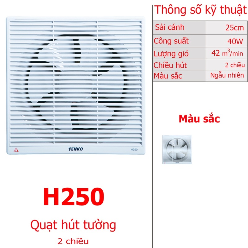 SENKO Quạt hút âm tường 30x30 H250  -  Hàng Việt Nam chất lượng cao, BH 24 tháng