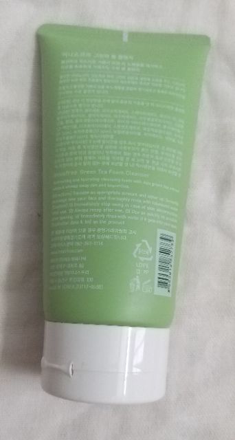 Sữa rửa mặt inisfree green tea ( đọc giới thiệu)