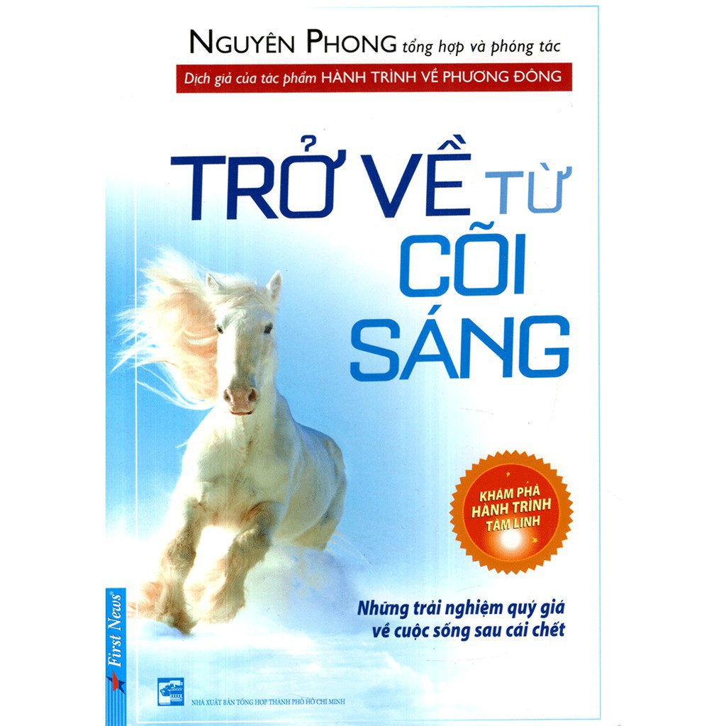 Sách - Trở Về Từ Cõi Sáng - First News