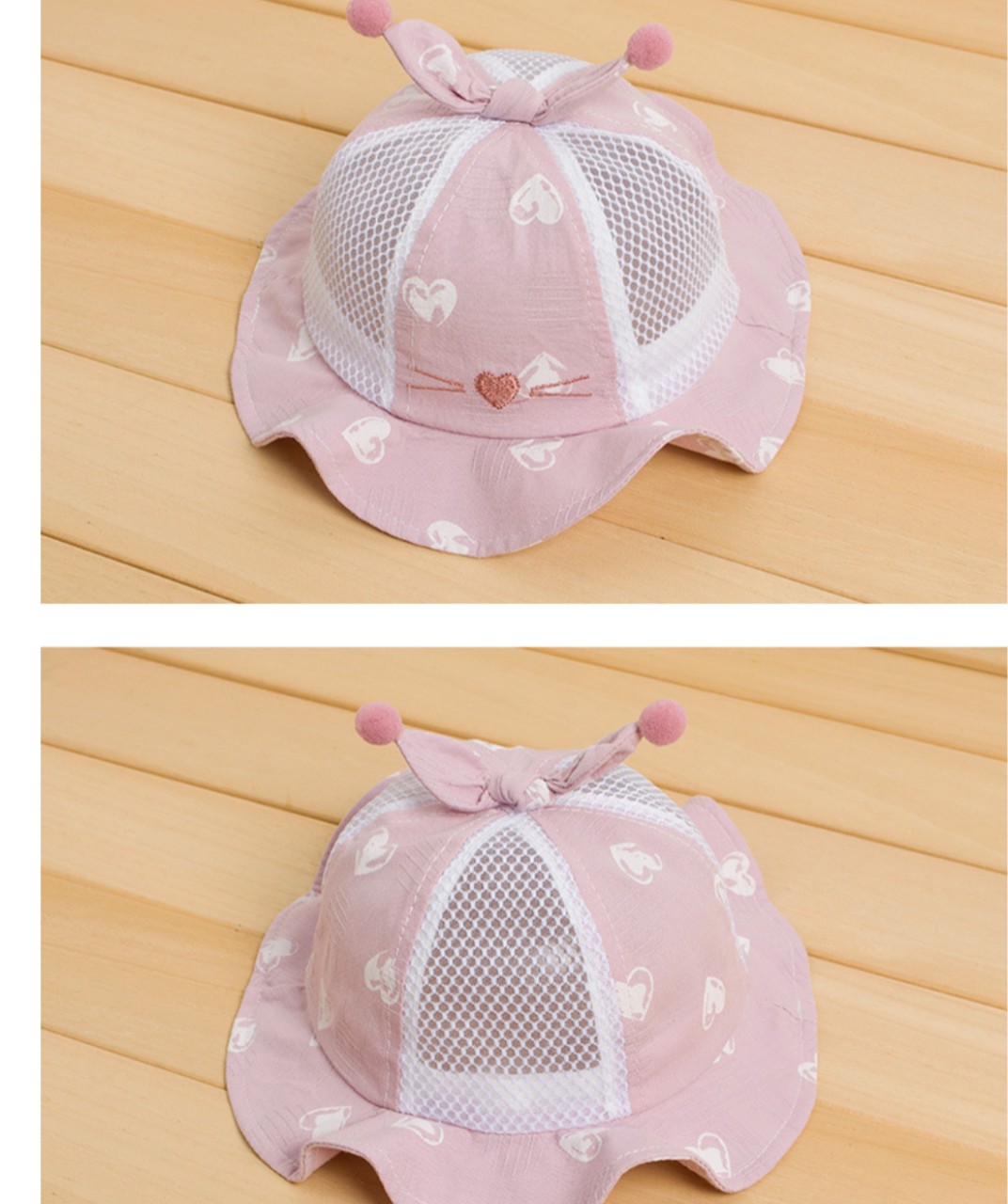 Nón lưới mặt mèo bé 6 THÁNG đến 24 THÁNG-M14