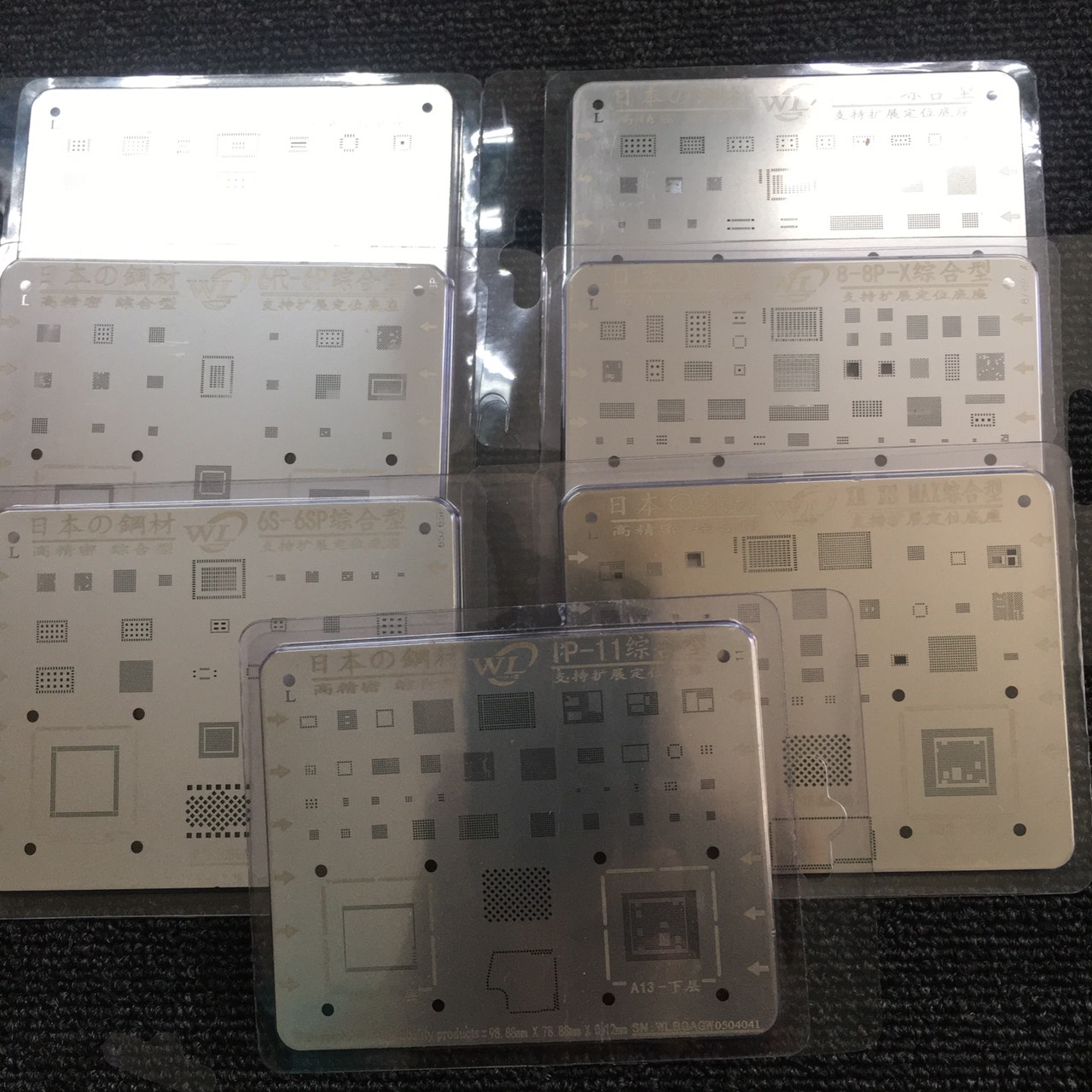 [HCM]Vỉ đổ chân ic lỗ vuông WL cho iphone (1 cái)