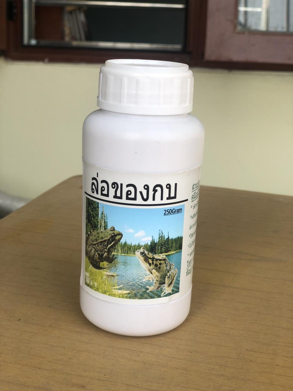 Thuốc dụ - nhử ếch siêu nhạy