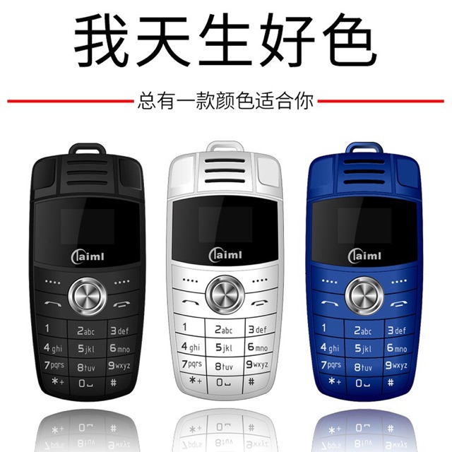 Điện thoại mini x6 hình khóa ô tô độc lạ
