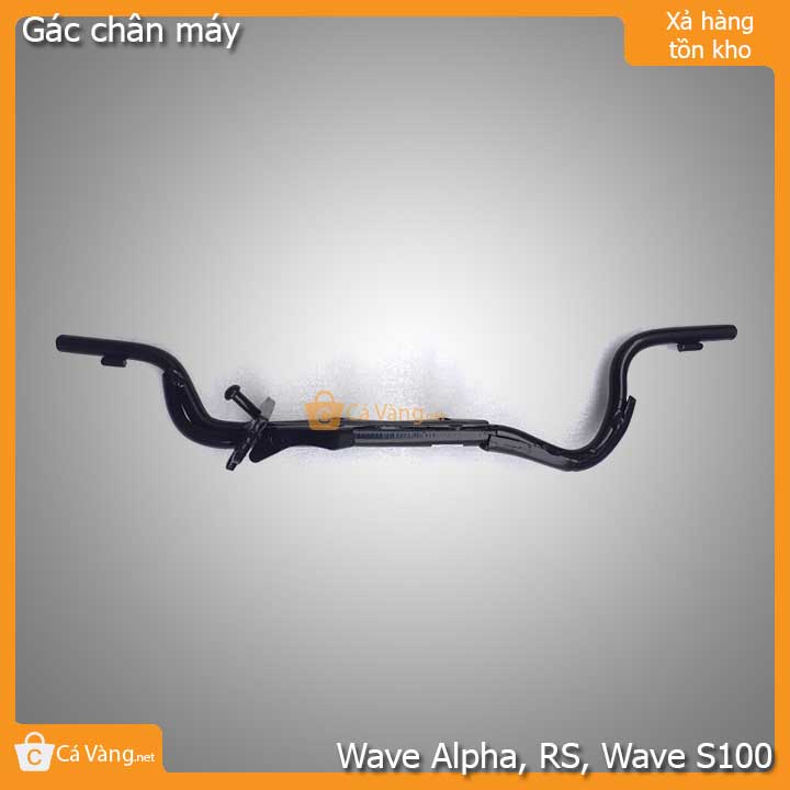 Gác chân máy, gác chân giữa xe Wave Alpha, RS, S100