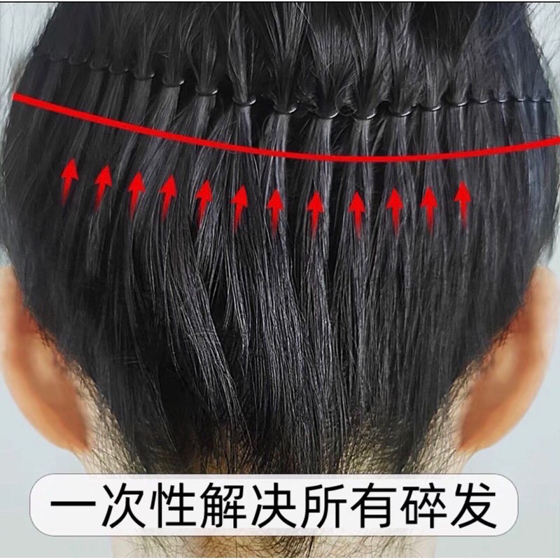 bờm xược tóc con mini bờm tóc con sau gáy