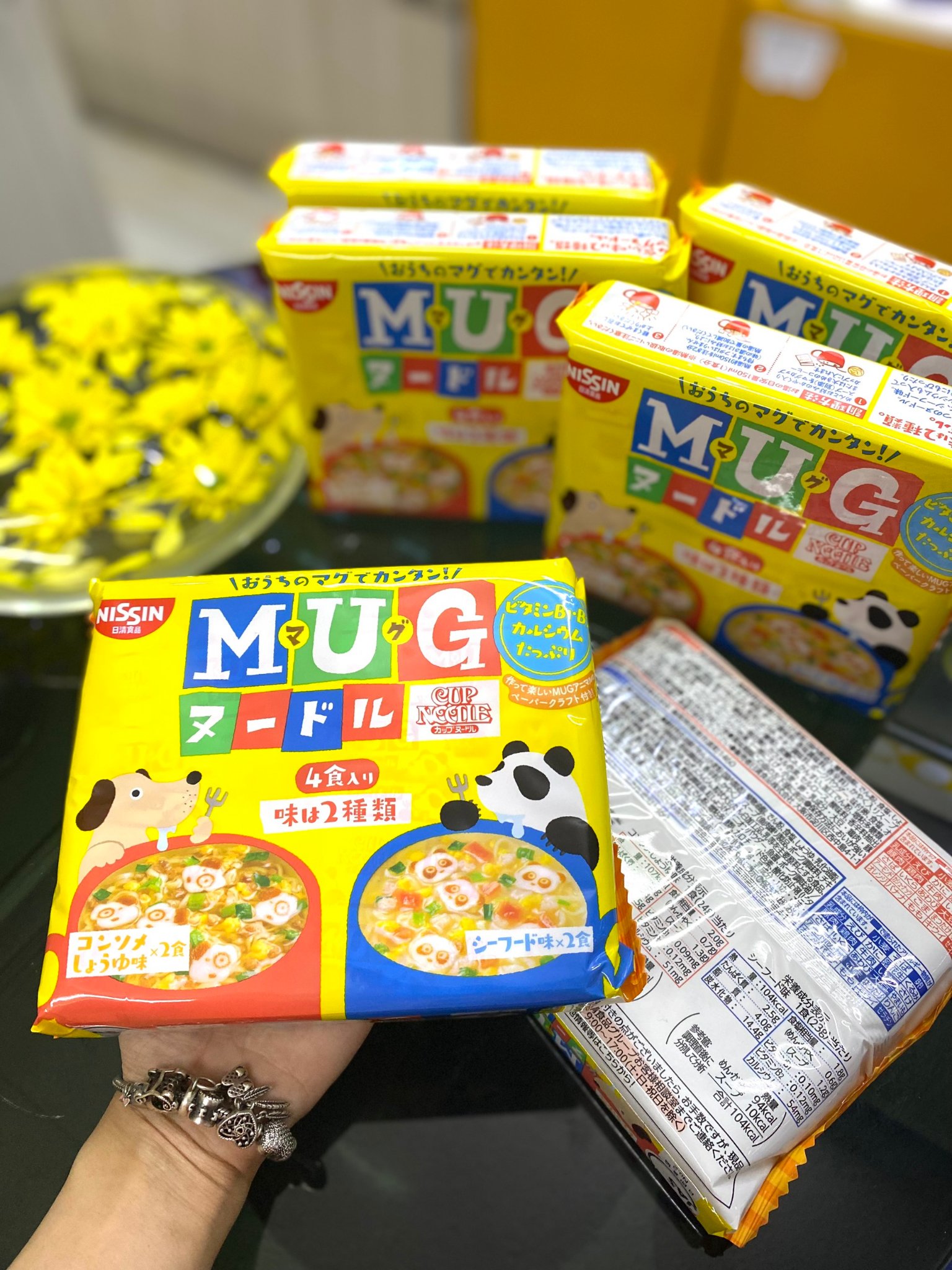 MÌ MUG VÀNG NHẬT BẢN (GÓI)