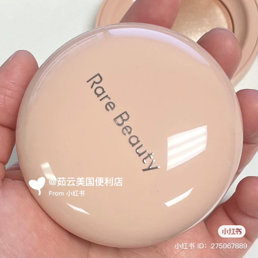 Phấn highlight Rare Beauty Positive Light Silky Touch