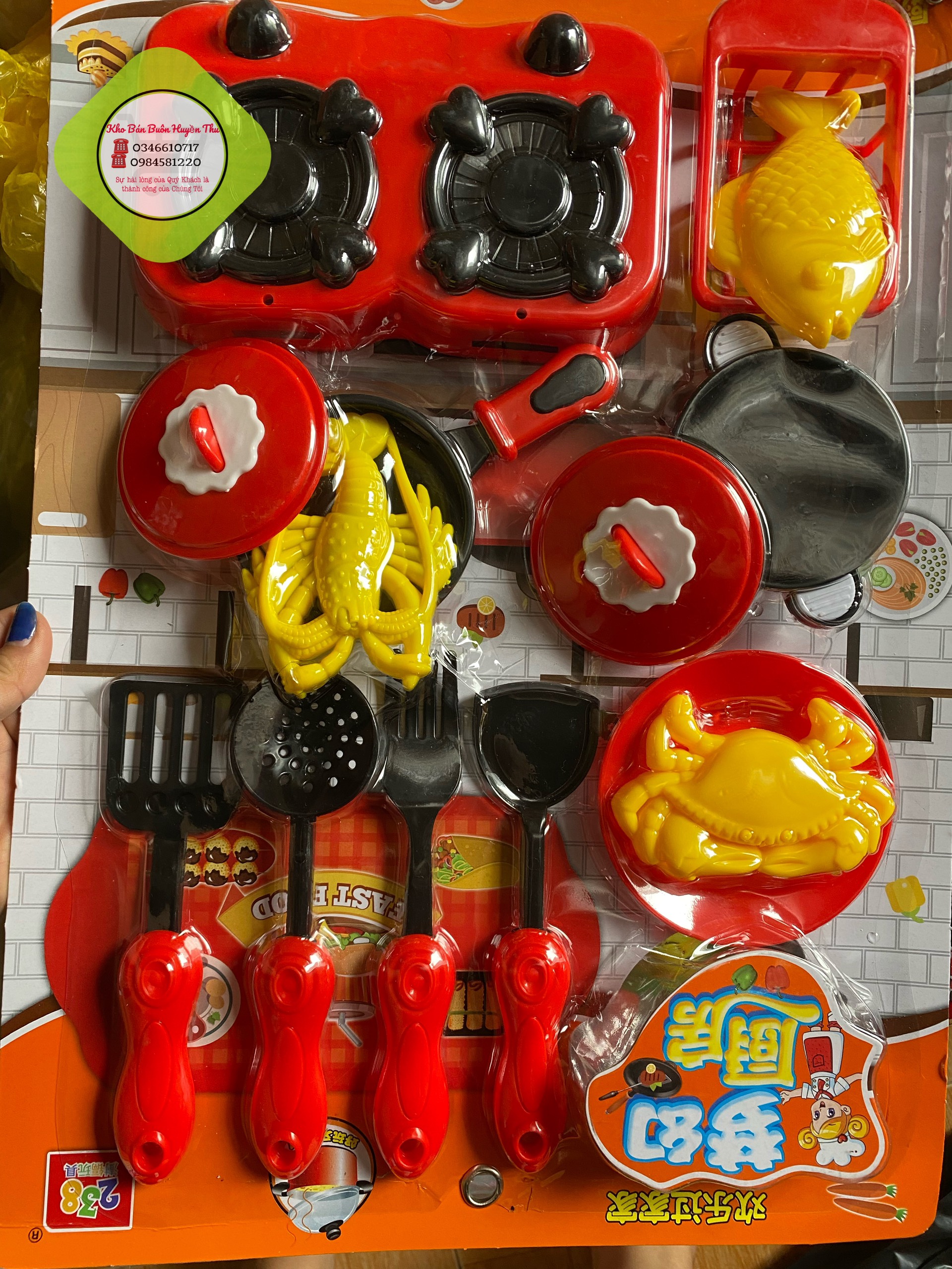 Vỉ đồ chơi nấu ăn đỏ cho bé yêu