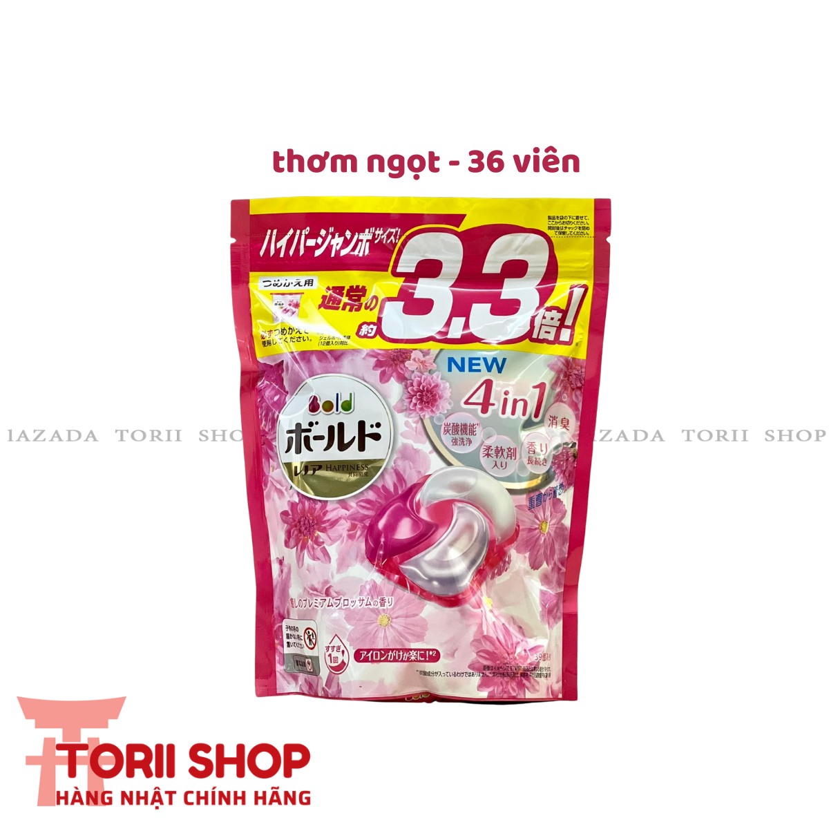 Viên giặt xả Gel Ball Bold 3D 33 viên và 39 viên và 56 viên 4 in 1 màu hồng thơm ngọt mẫu mới | Viên Giặt ARIEL GELBALL Nhật Bản giặt xả 4 trong 1 túi 31 viên đánh bật vết bẩn, làm trắng sáng vượt trội và hương thơm ngọt ngào