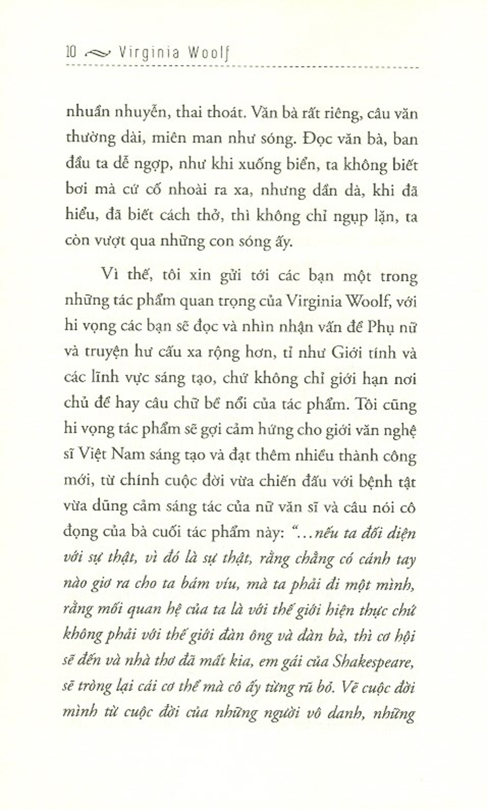 Căn Phòng Của Riêng Ta