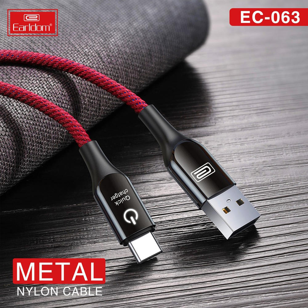 Cáp sạc tự ngắt dành cho iPhone cổng Lightning Earldom EC-063i