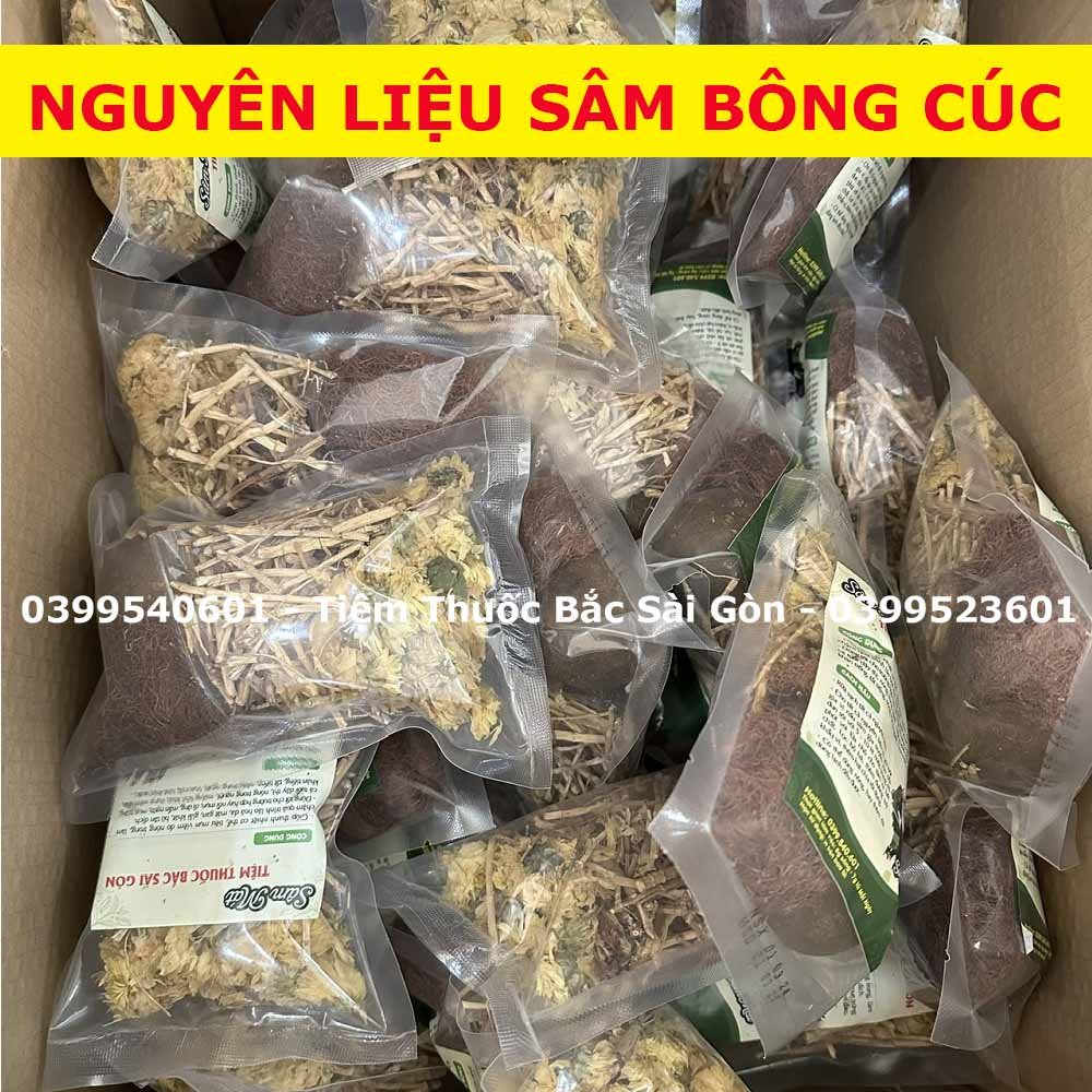 Sỉ 10 Set Sâm Bông Cúc - Set Nấu 10 lít nước (Tặng kèm hạt chia)
